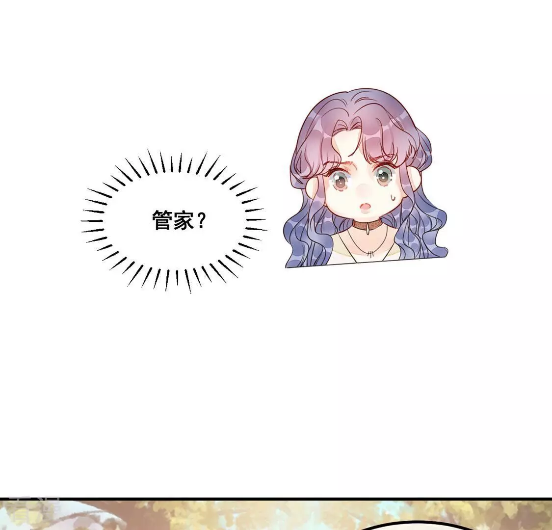 第48话 病房外调情-第49话