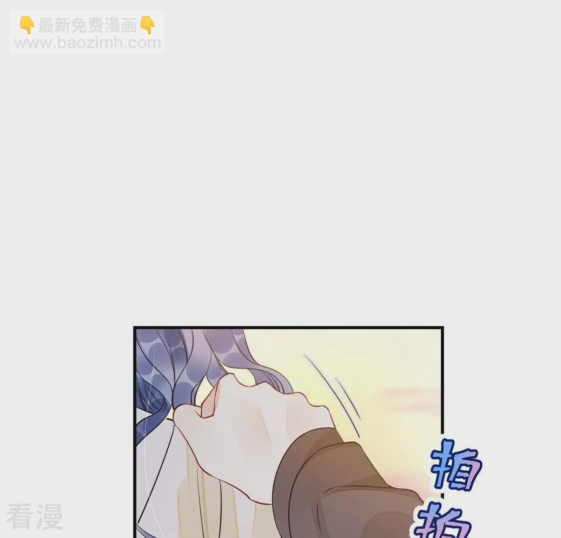 第48话 病房外调情-第49话