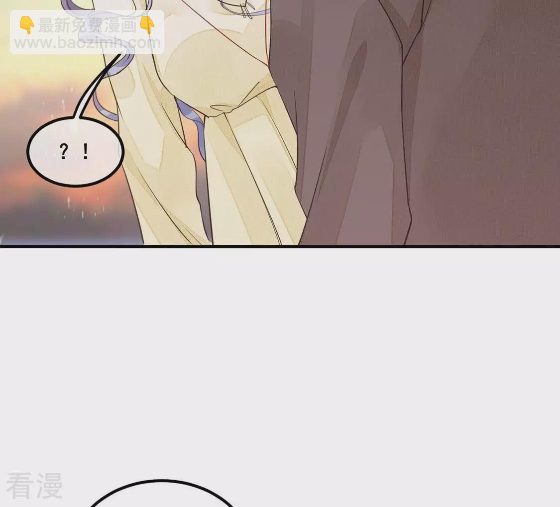 第48话 病房外调情-第49话