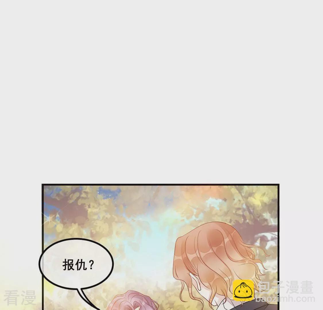 第48话 病房外调情-第49话