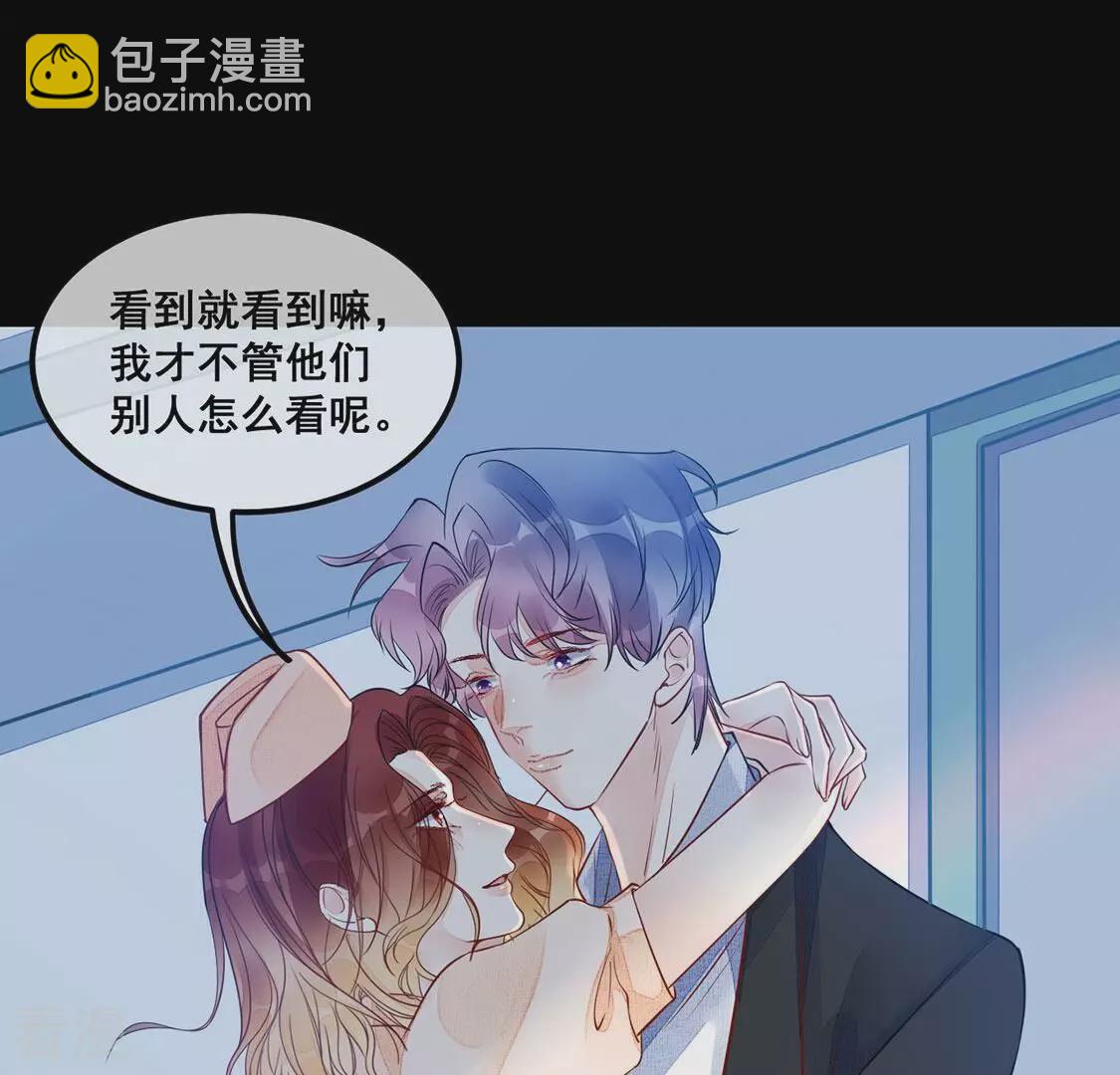 第48话 病房外调情-第49话