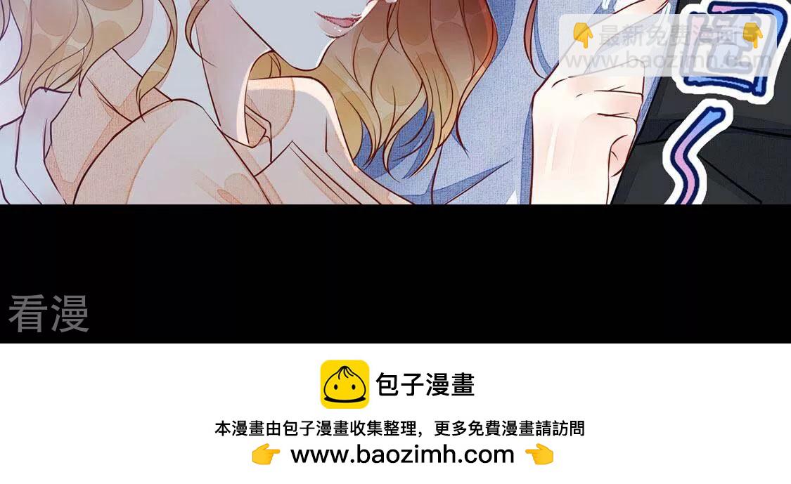 第48话 病房外调情-第49话