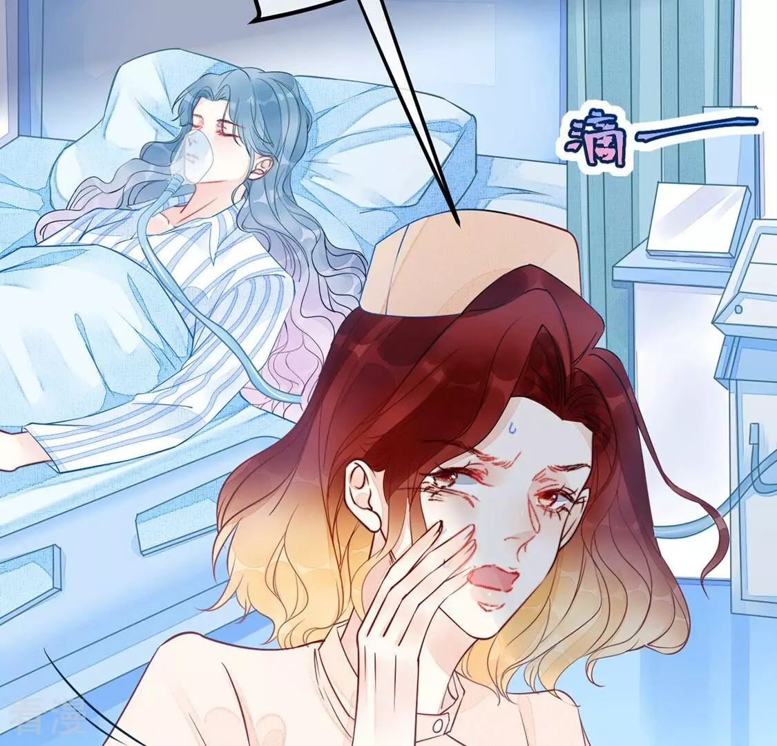 第50话 目睹悲剧的发生(1/2)-第51话