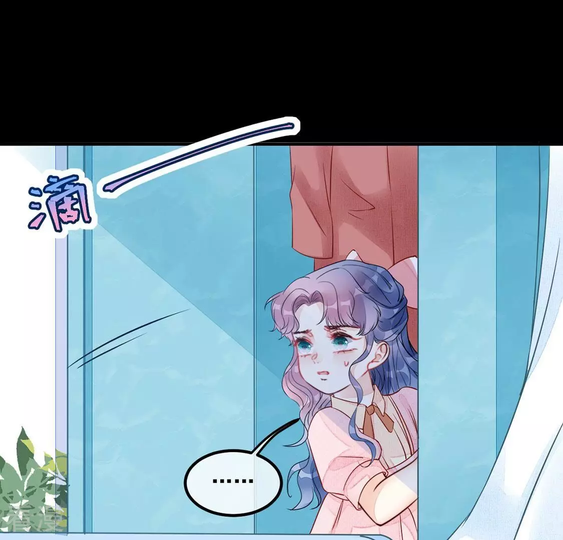 第50话 目睹悲剧的发生(1/2)-第51话