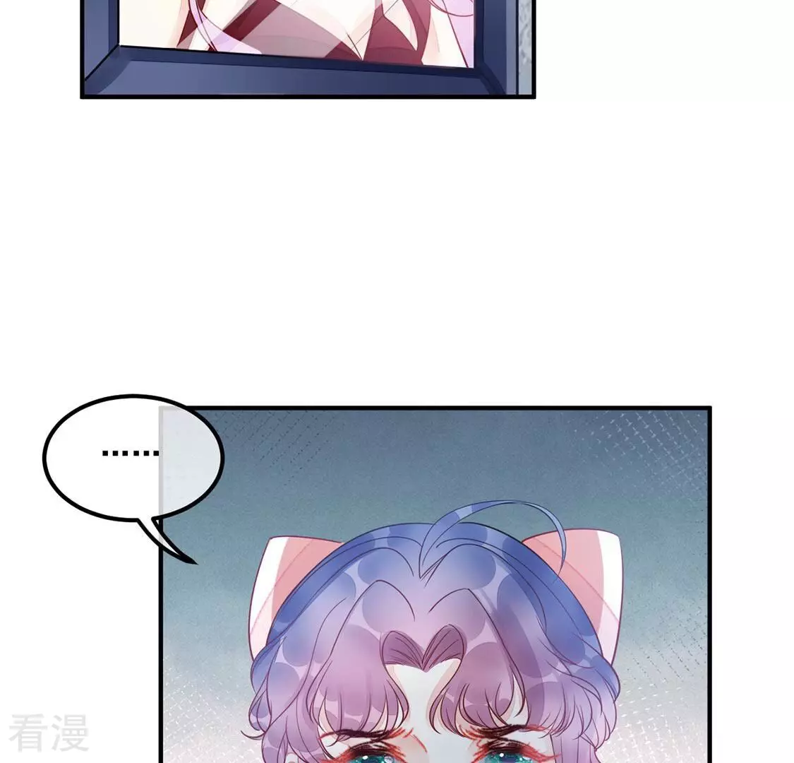 第50话 目睹悲剧的发生(1/2)-第51话