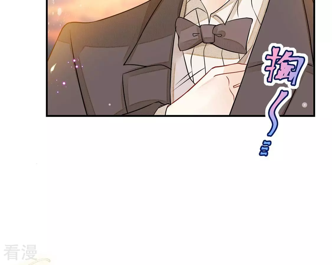 第52话 幕后黑手公之于众(1/2)-第53话