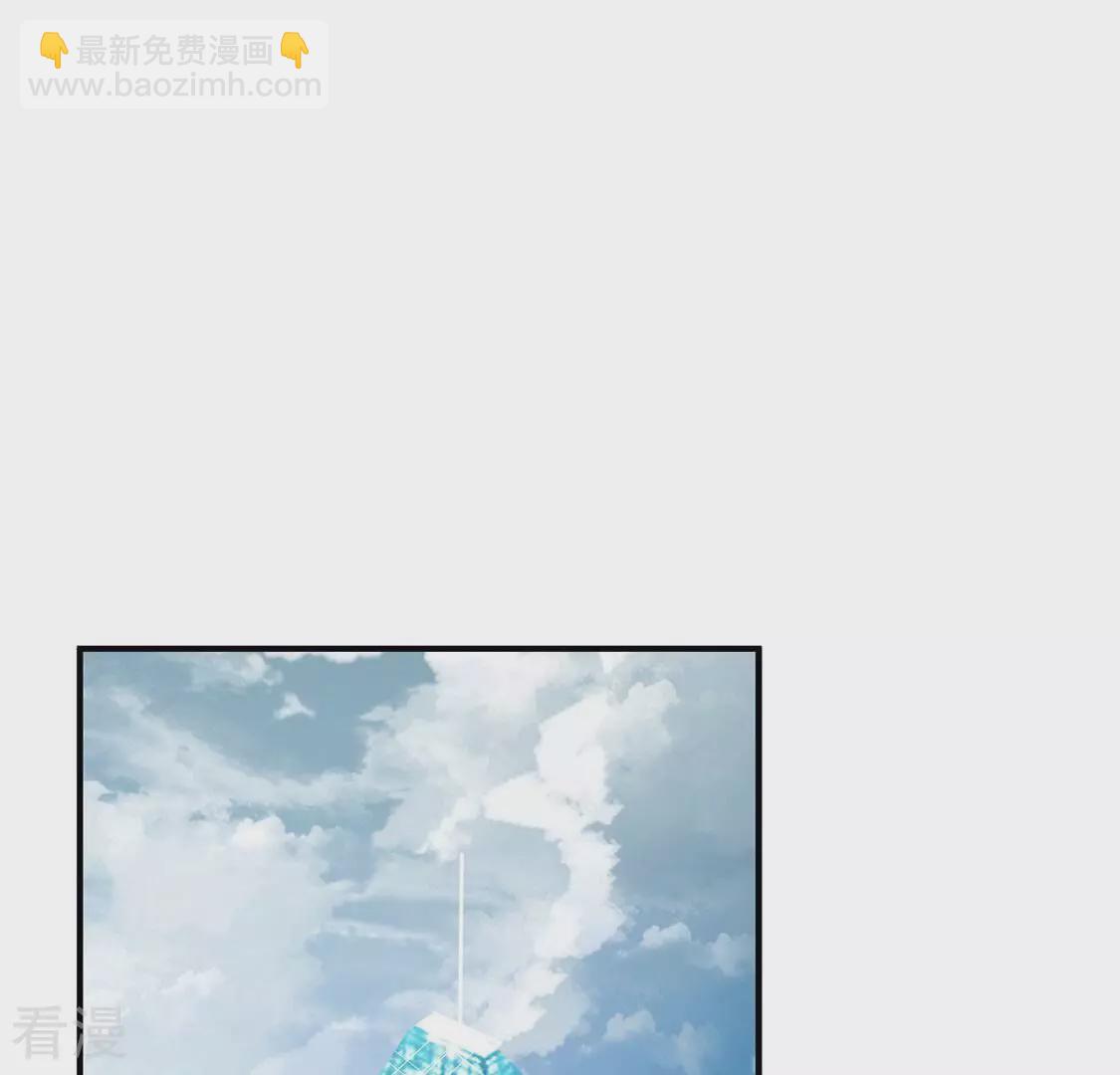 第52话 幕后黑手公之于众(1/2)-第53话