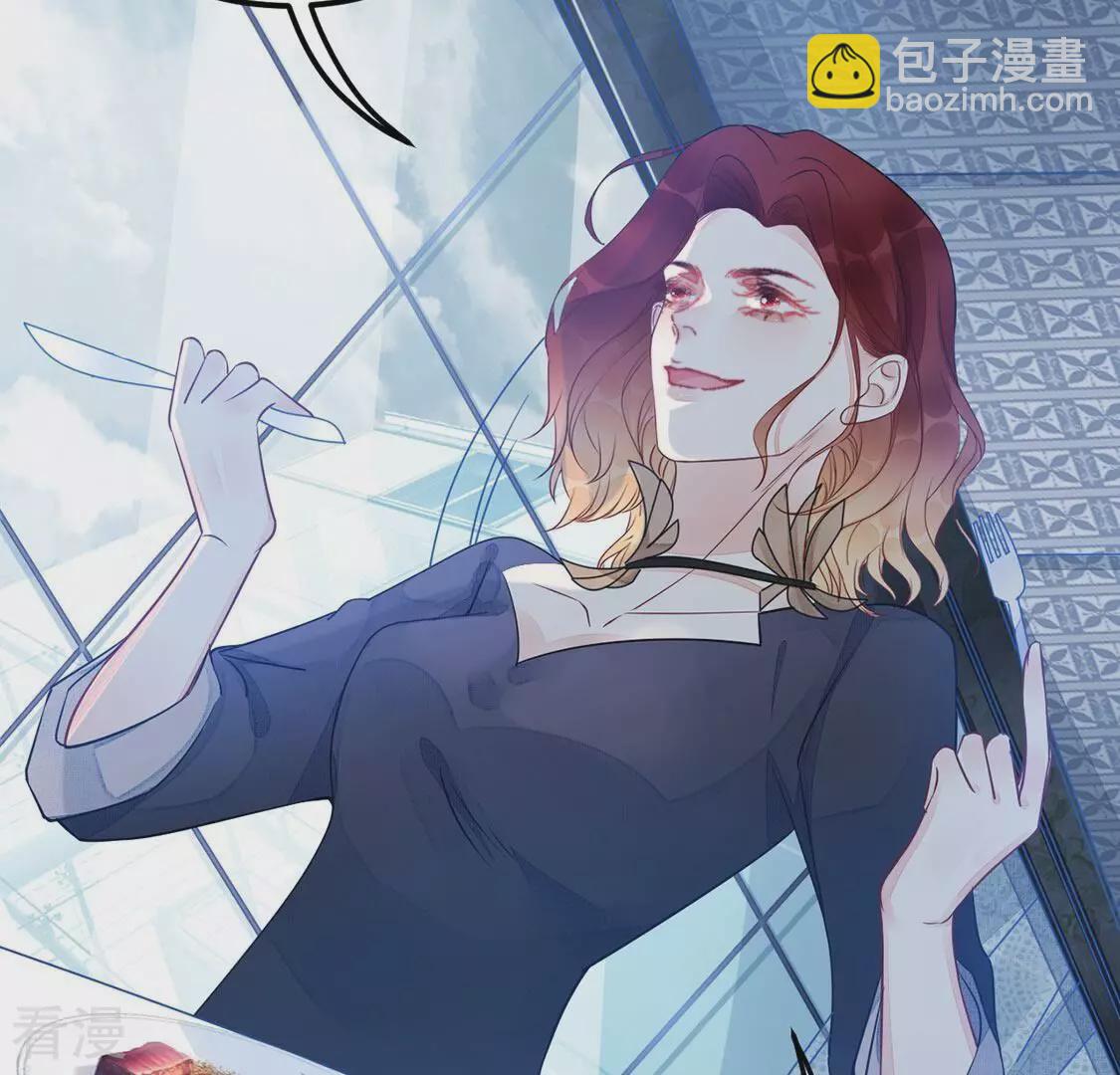 第52话 幕后黑手公之于众(1/2)-第53话