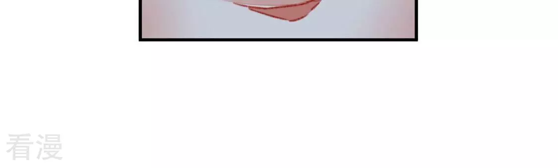 第56话 别秀恩爱了！(1/2)-第57话