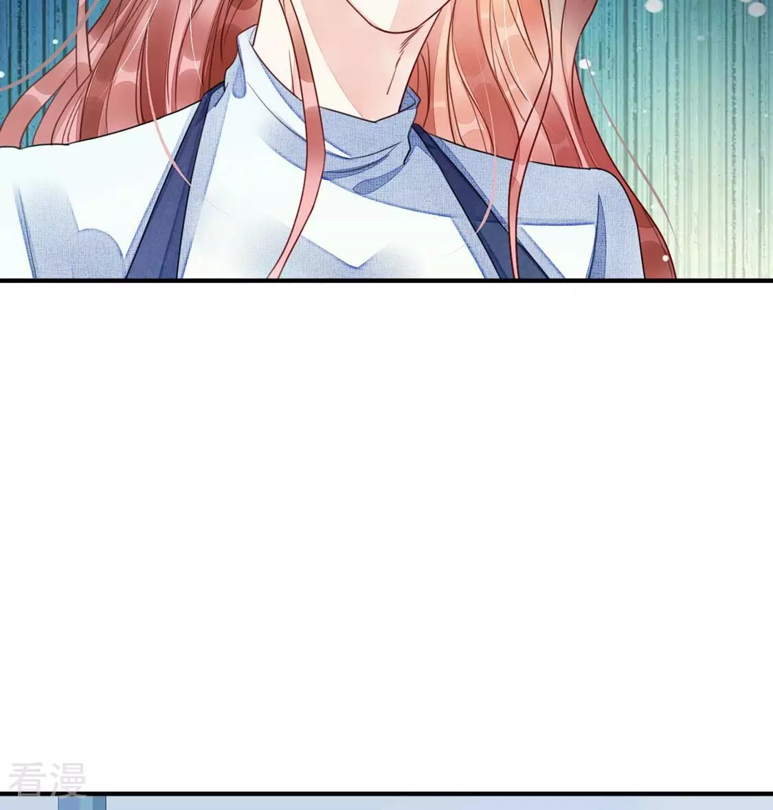 第56话 别秀恩爱了！(1/2)-第57话