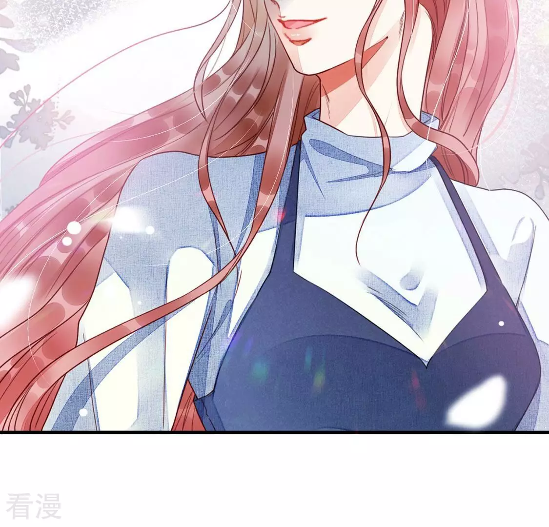 第56话 别秀恩爱了！(1/2)-第57话