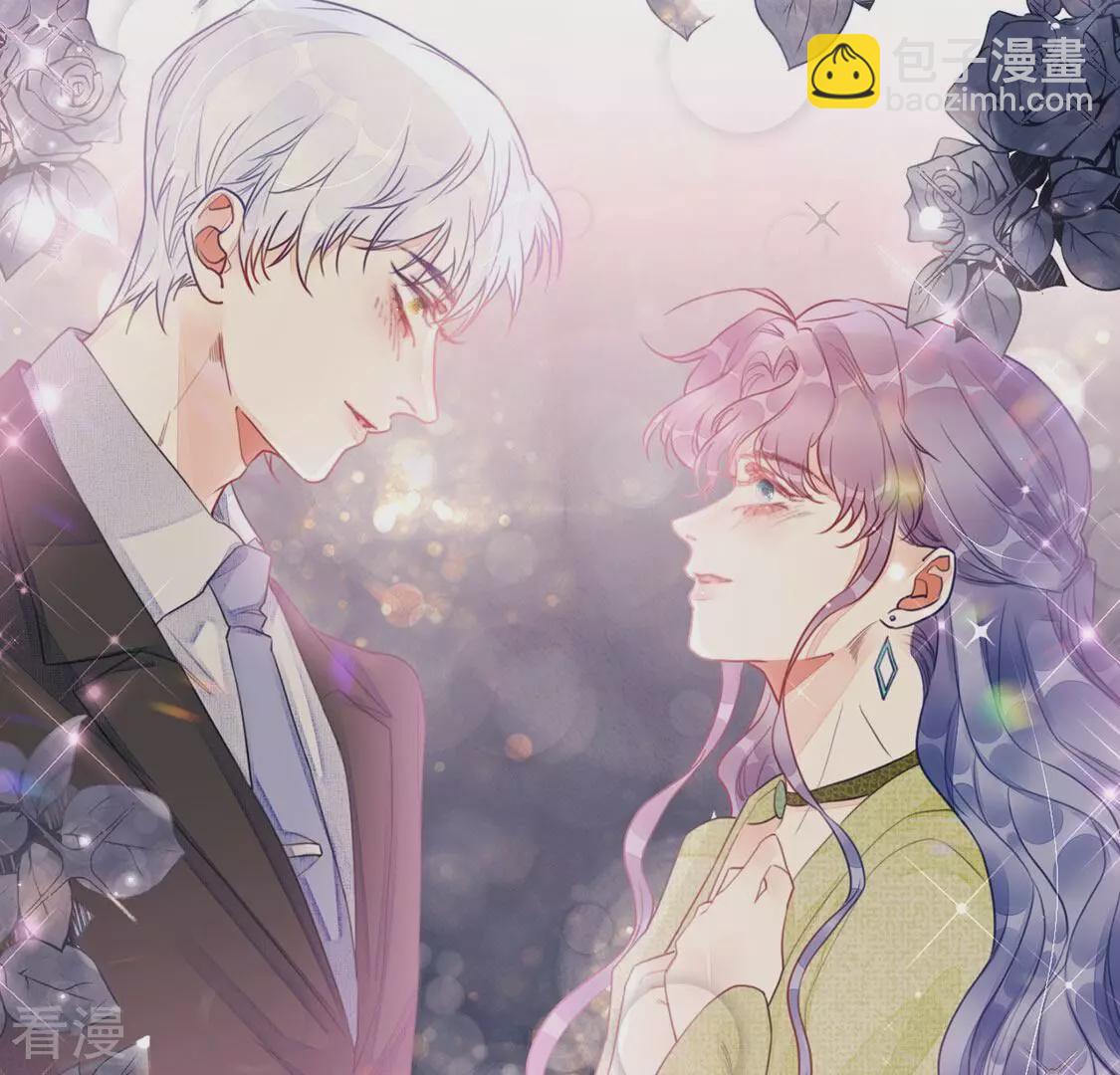 第56话 别秀恩爱了！(1/2)-第57话