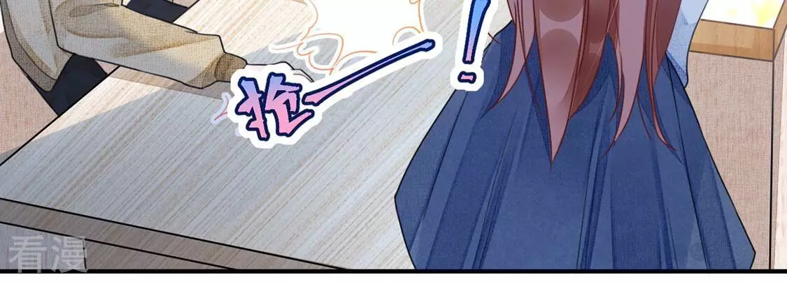 第58话 厉害的女人，渣男被抓(1/2)-第59话