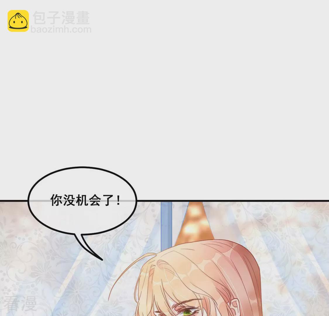 第58话 厉害的女人，渣男被抓(1/2)-第59话