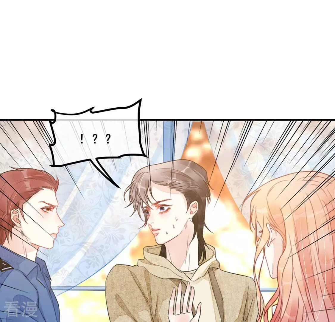 第58话 厉害的女人，渣男被抓(1/2)-第59话