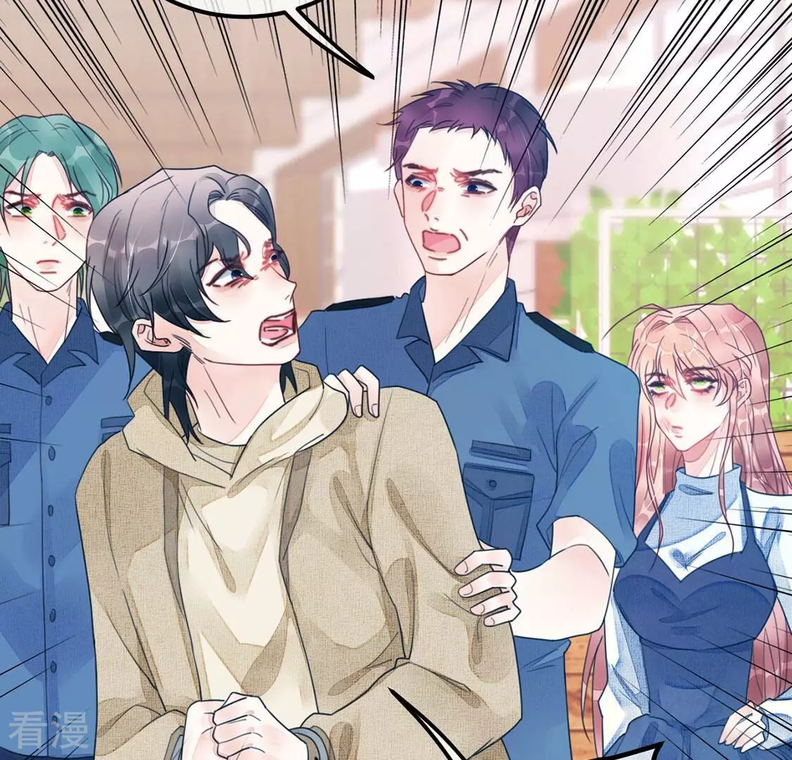 第58话 厉害的女人，渣男被抓(1/2)-第59话