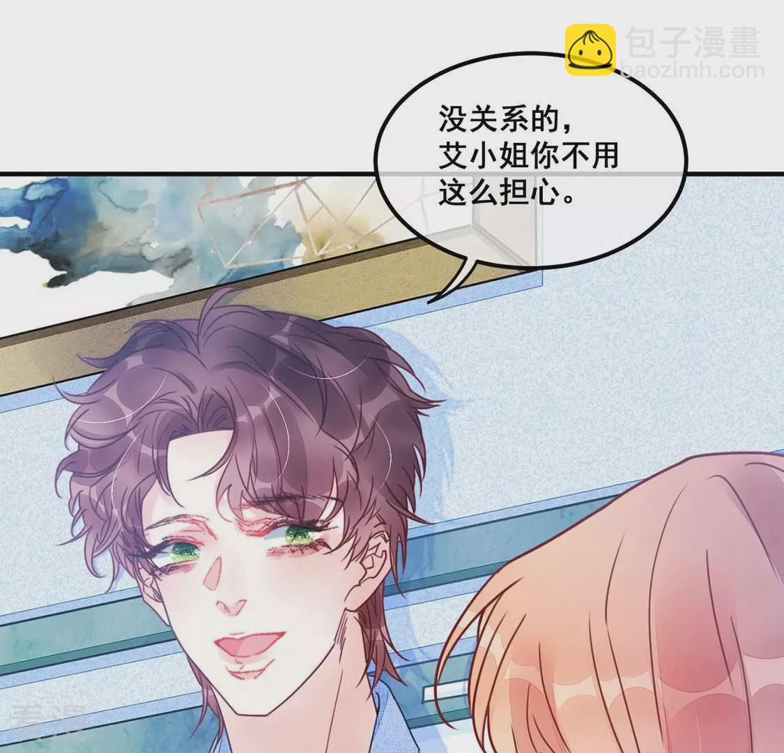 第60话 也许我们拥有新开始(1/2)-第61话