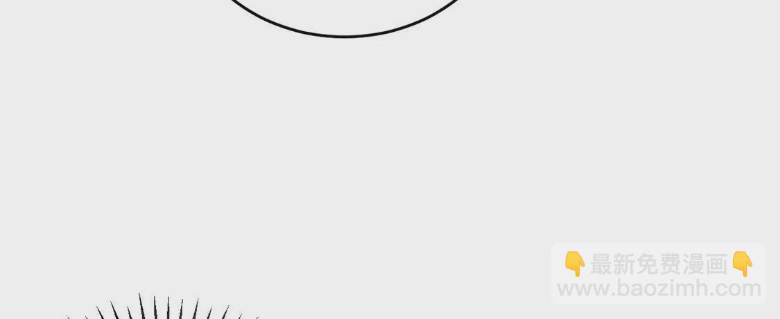 第6话 修正人生(1/2)-第7话