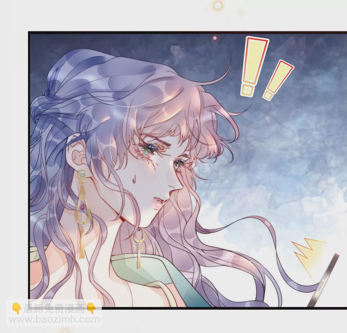 第6话 修正人生(1/2)-第7话