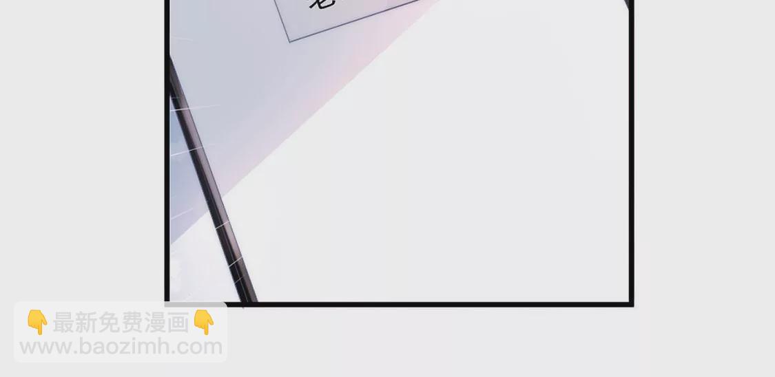 第6话 修正人生(1/2)-第7话