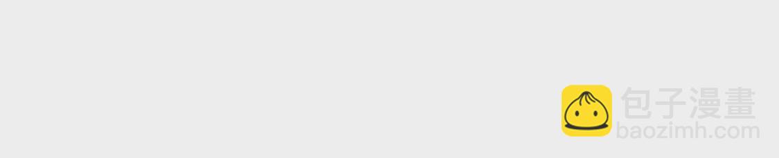 第6话 修正人生(1/2)-第7话