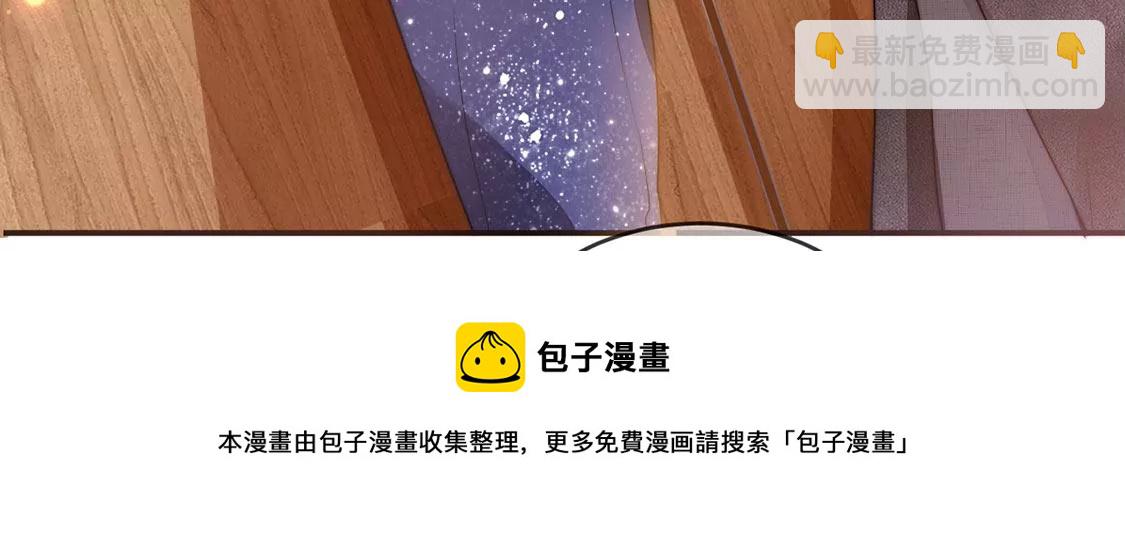 第6话 修正人生(1/2)-第7话