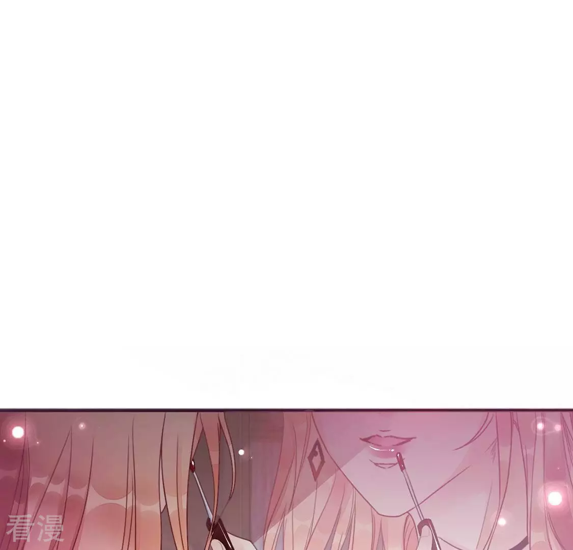 第62话 绚烂迷离狩猎开始(1/2)-第63话