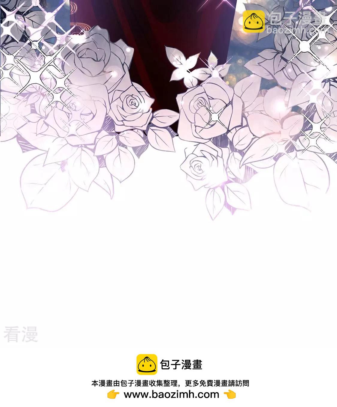 第62话 绚烂迷离狩猎开始(1/2)-第63话