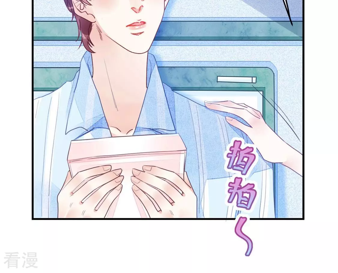 第62话 绚烂迷离狩猎开始(1/2)-第63话