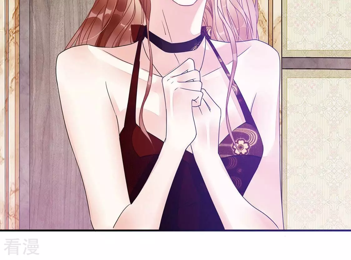 第64话 酒是用来泼的(1/2)-第65话