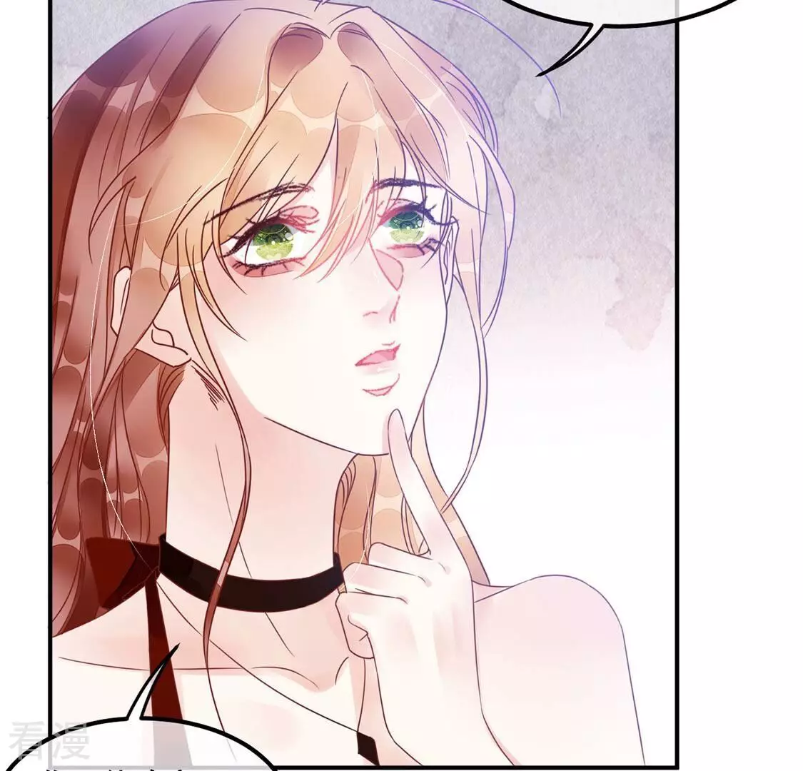 第64话 酒是用来泼的(1/2)-第65话