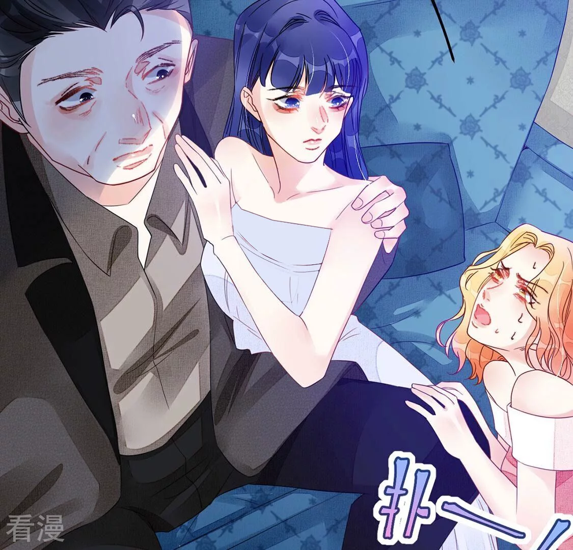 第64话 酒是用来泼的(1/2)-第65话