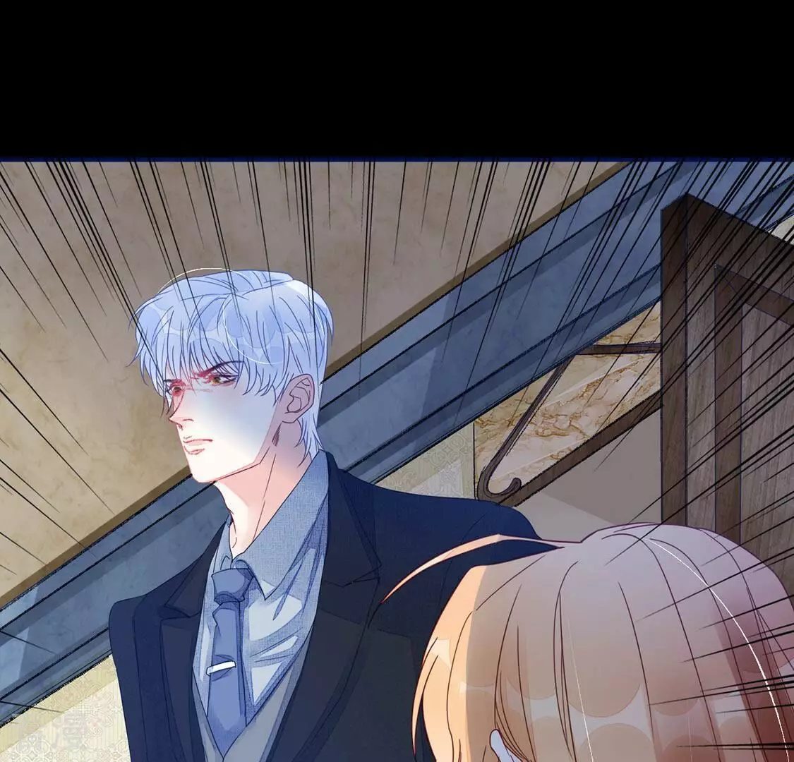 第66话 毁了这张脸(1/2)-第67话