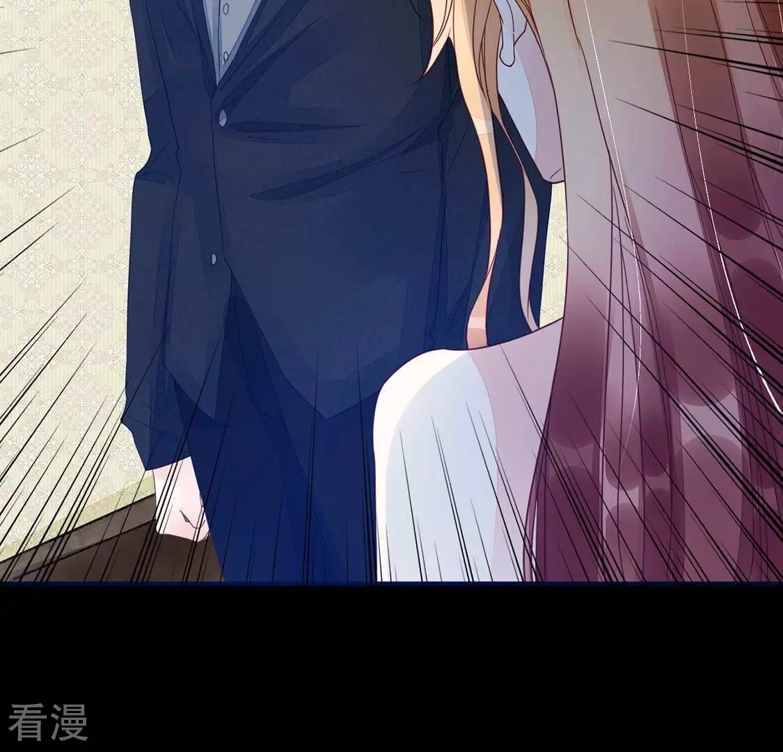 第66话 毁了这张脸(1/2)-第67话