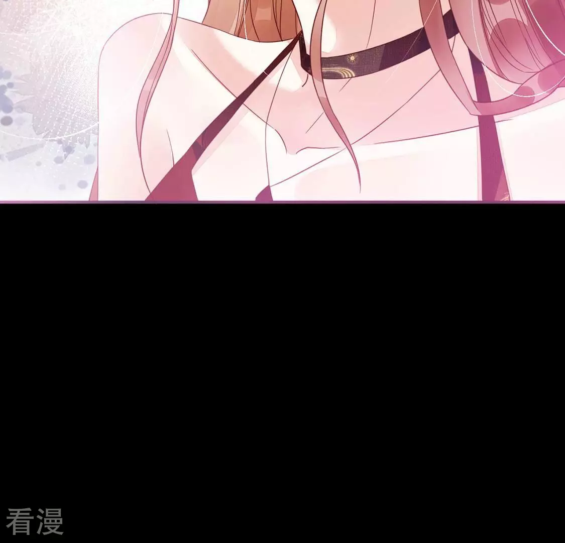 第66话 毁了这张脸(1/2)-第67话