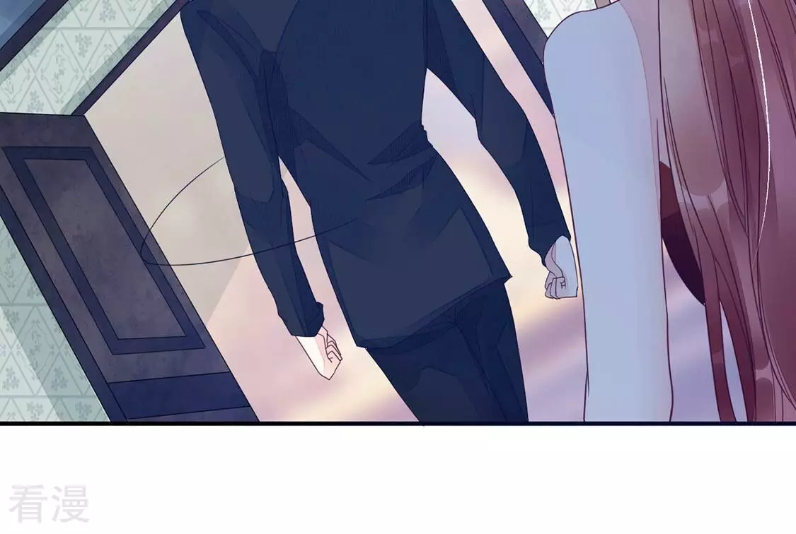 第66话 毁了这张脸(1/2)-第67话