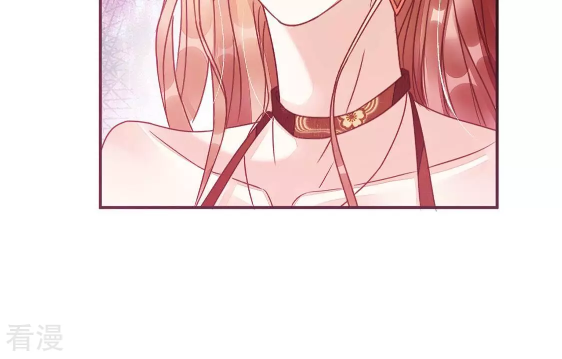 第66话 毁了这张脸(1/2)-第67话