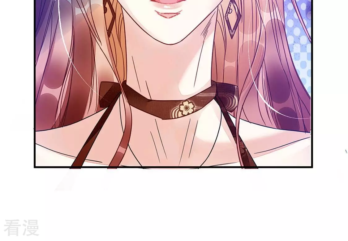 第66话 毁了这张脸(1/2)-第67话