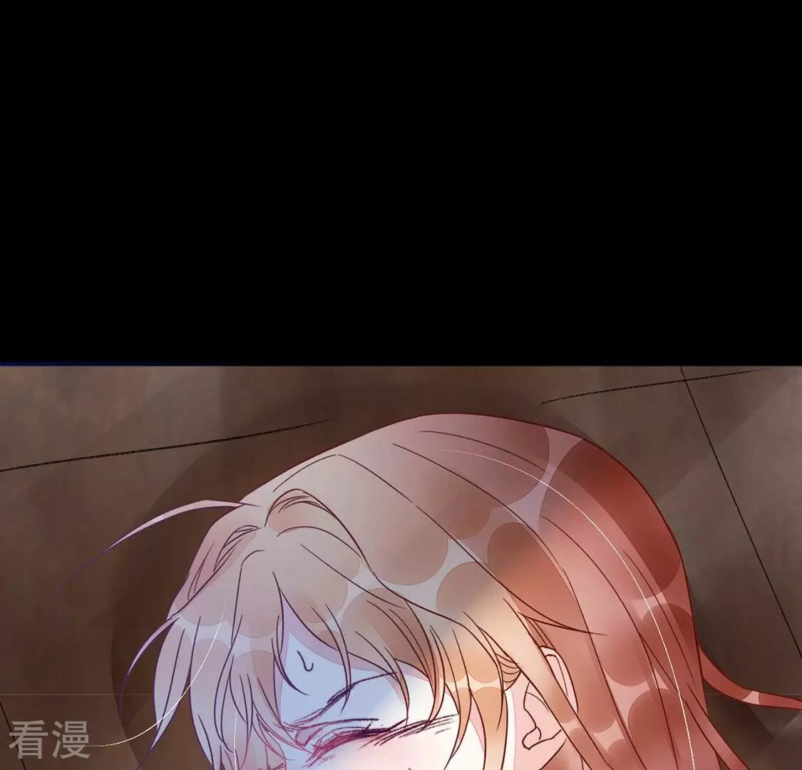 第66话 毁了这张脸(1/2)-第67话