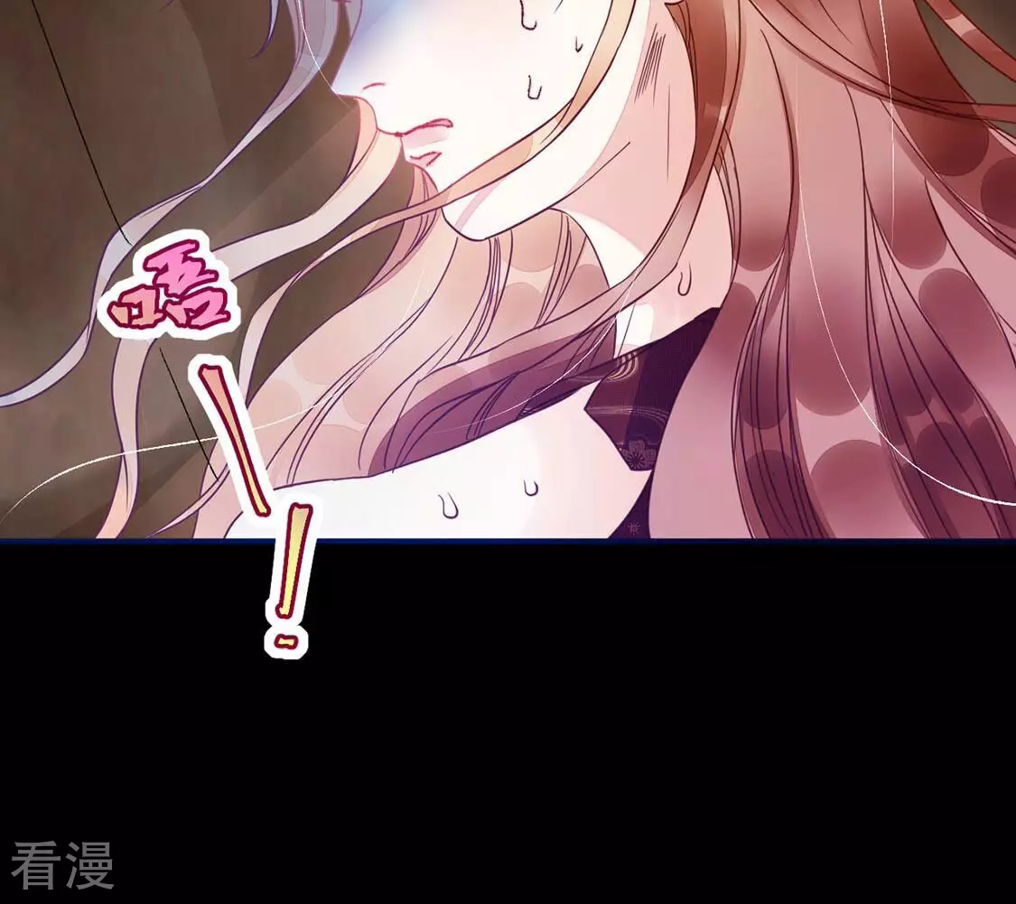 第66话 毁了这张脸(1/2)-第67话