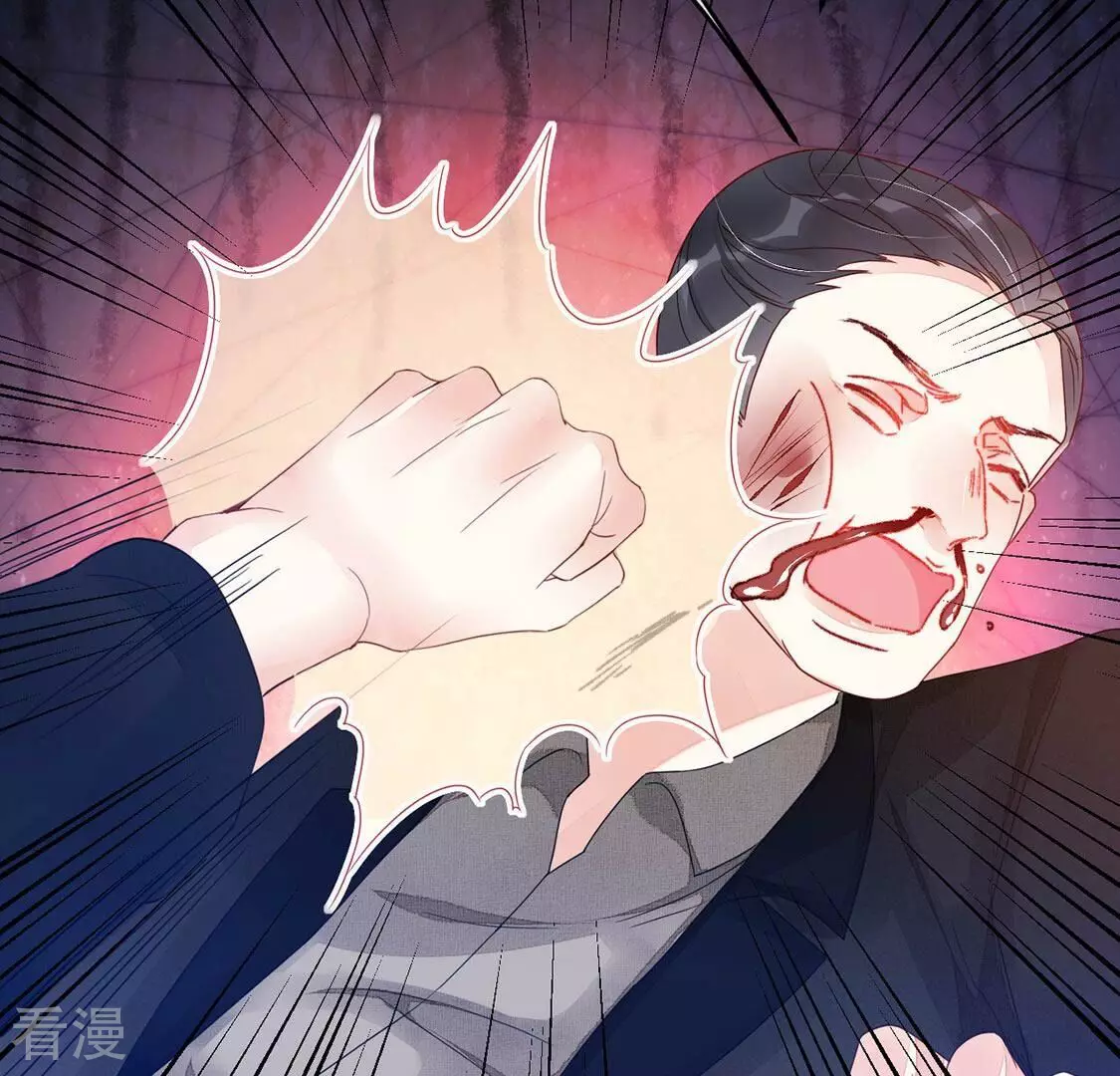 第66话 毁了这张脸(1/2)-第67话