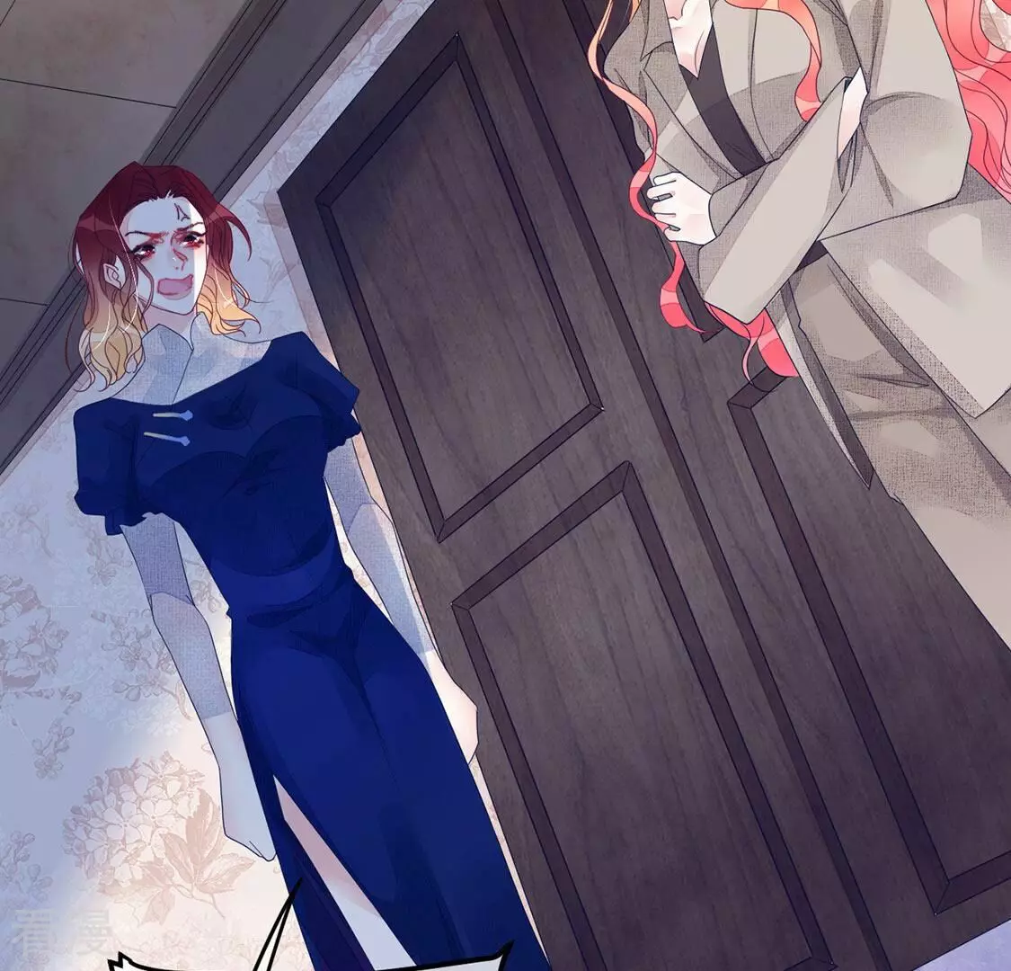 第68话 保护自家血脉(1/2)-第69话