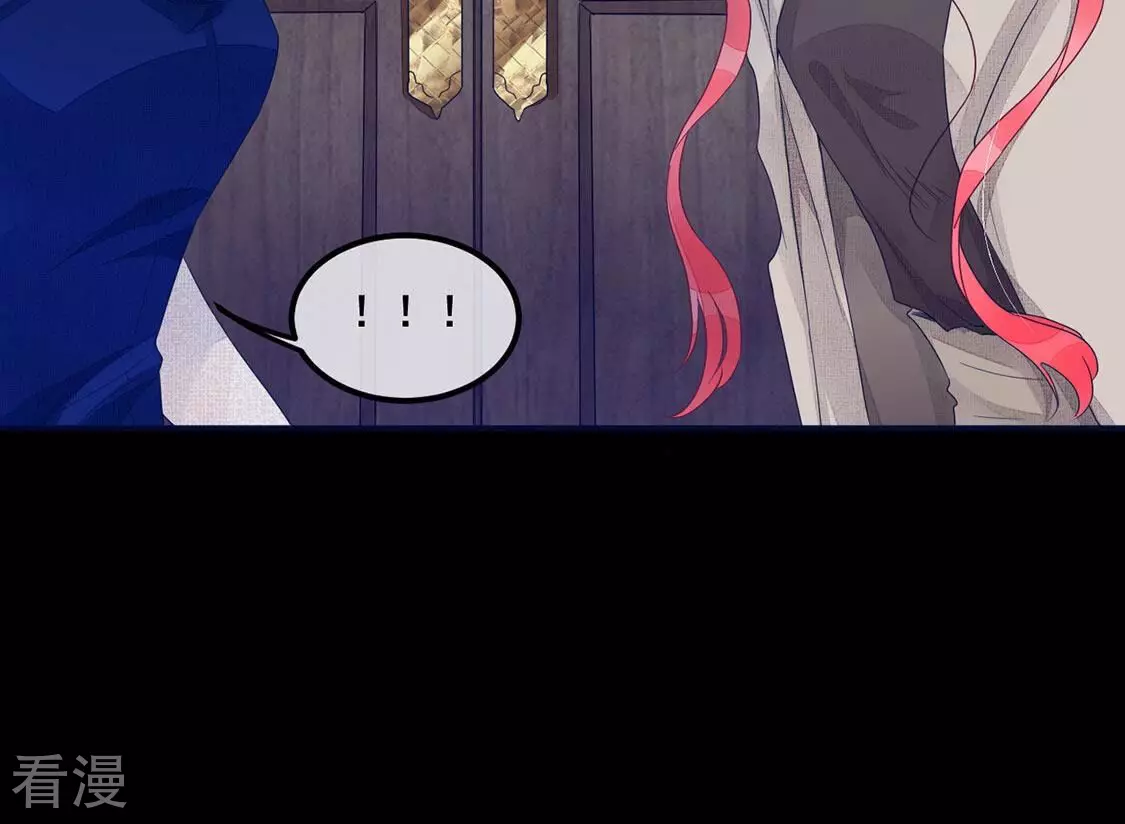 第68话 保护自家血脉(1/2)-第69话