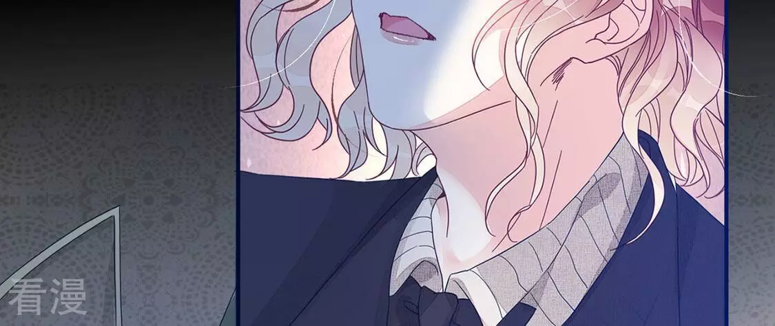 第68话 保护自家血脉(1/2)-第69话