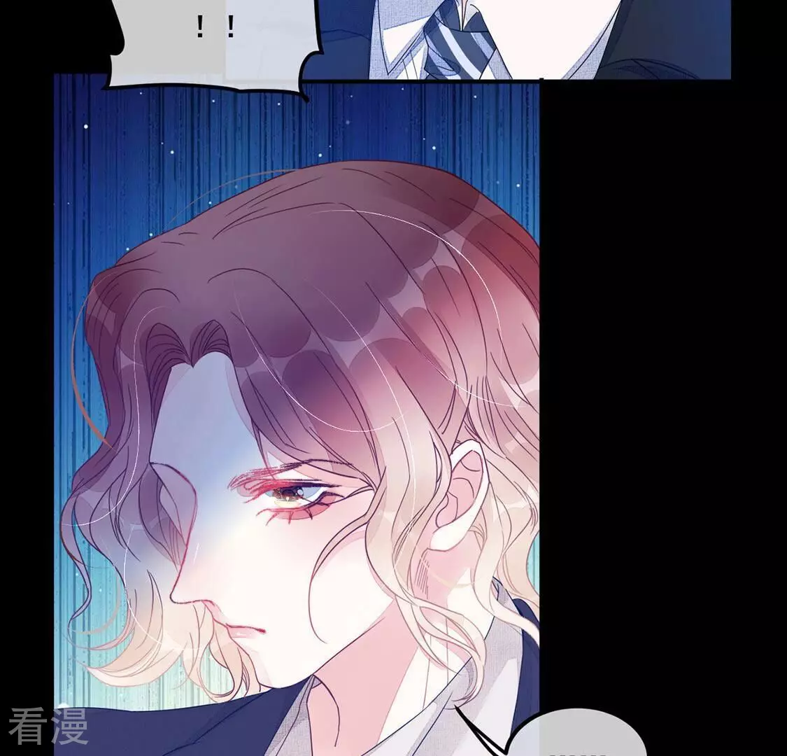 第68话 保护自家血脉(1/2)-第69话