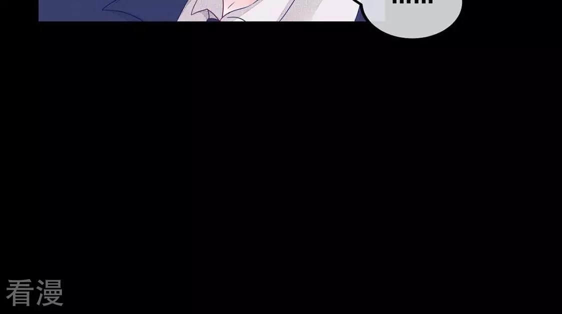 第68话 保护自家血脉(1/2)-第69话