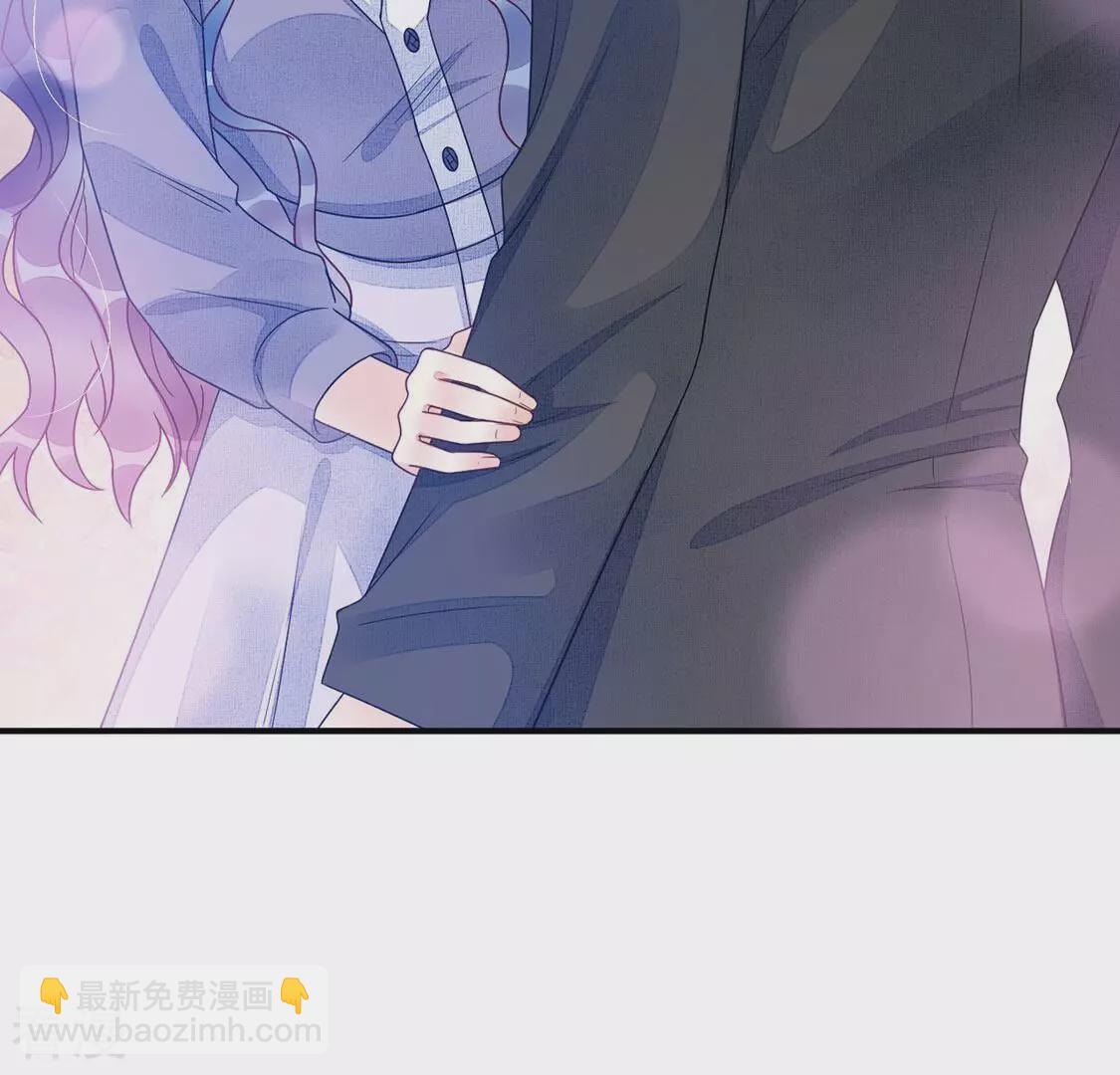 第70话 今晚消费我包了(1/2)-第71话