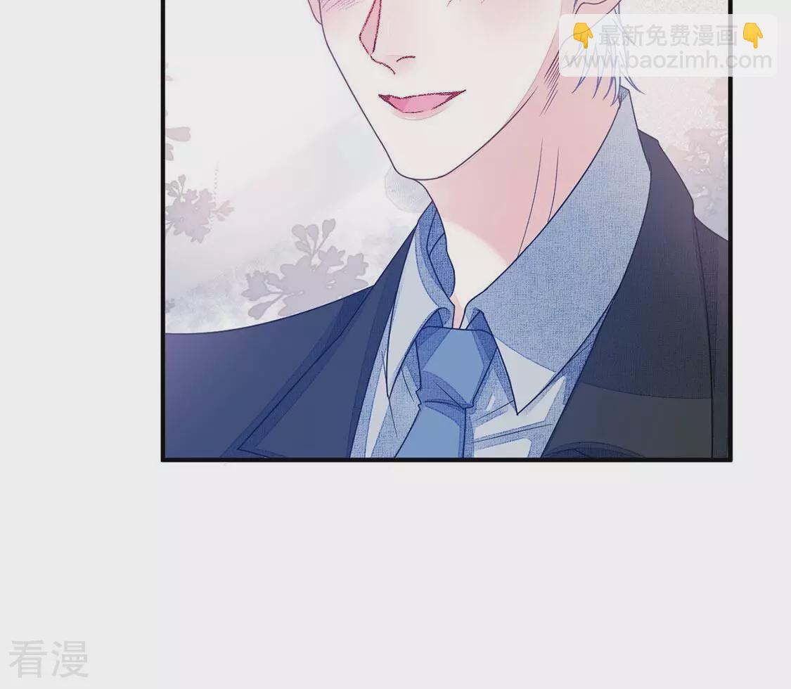 第70话 今晚消费我包了(1/2)-第71话