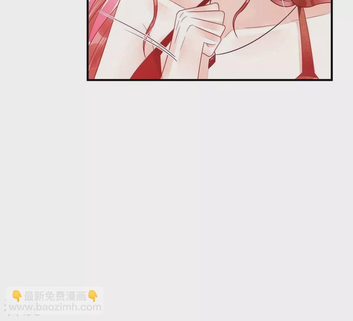 第70话 今晚消费我包了(1/2)-第71话