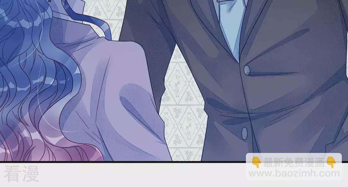 第70话 今晚消费我包了(1/2)-第71话